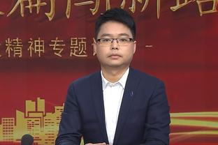 开云平台官网入口手机版截图2